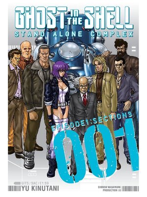 Ghost in the Shell Standalone Complex, Volume 1 - ebook